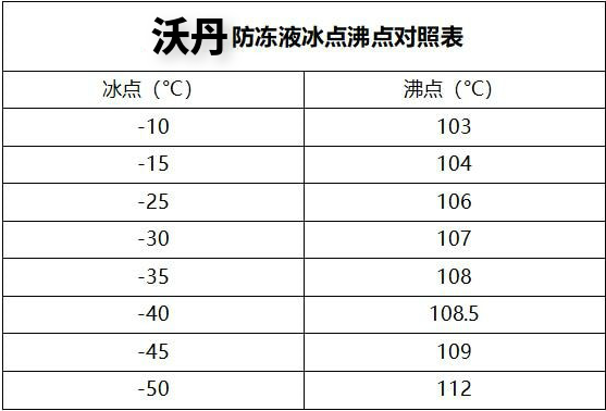 稿定設計導出-20180903-112305.png